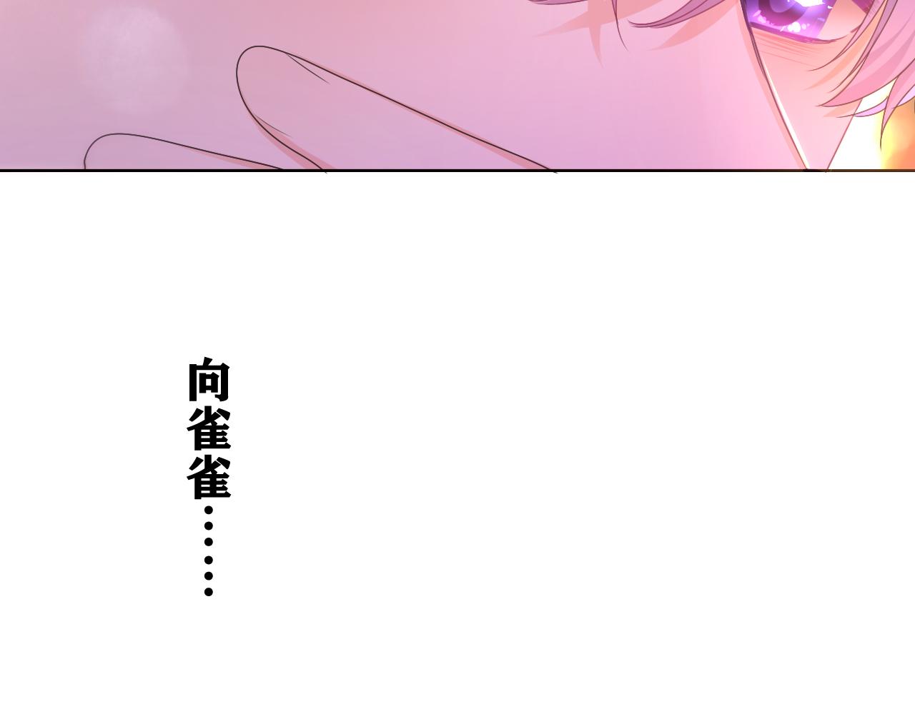 第57话 圣诞快乐，生日快乐66