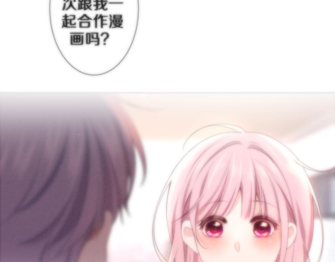 第78话她一定会的61