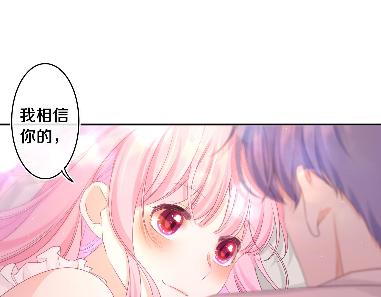 第73话 再见38