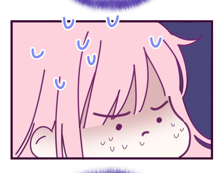 第5话 你是不是喝醉了？120