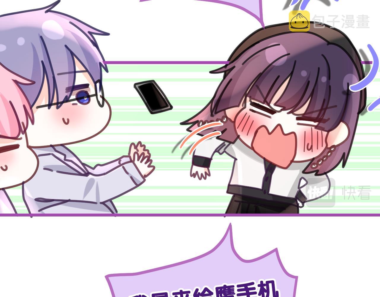 第81话 循序渐进法则93