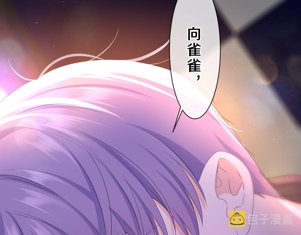 第88话 真的可以吗？10
