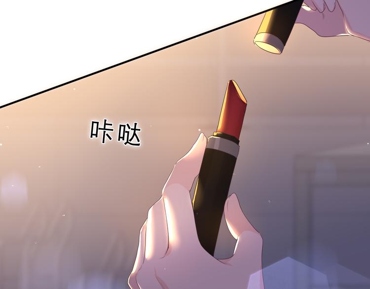 第22话 我们是朋友，不是吗？15