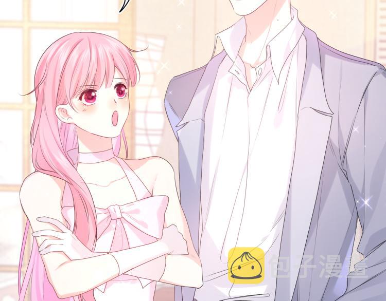 第31话 你俩去参加婚礼的吗？33