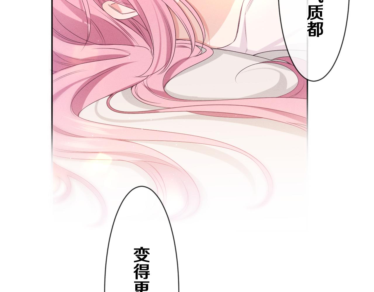第75话我哪变了？96