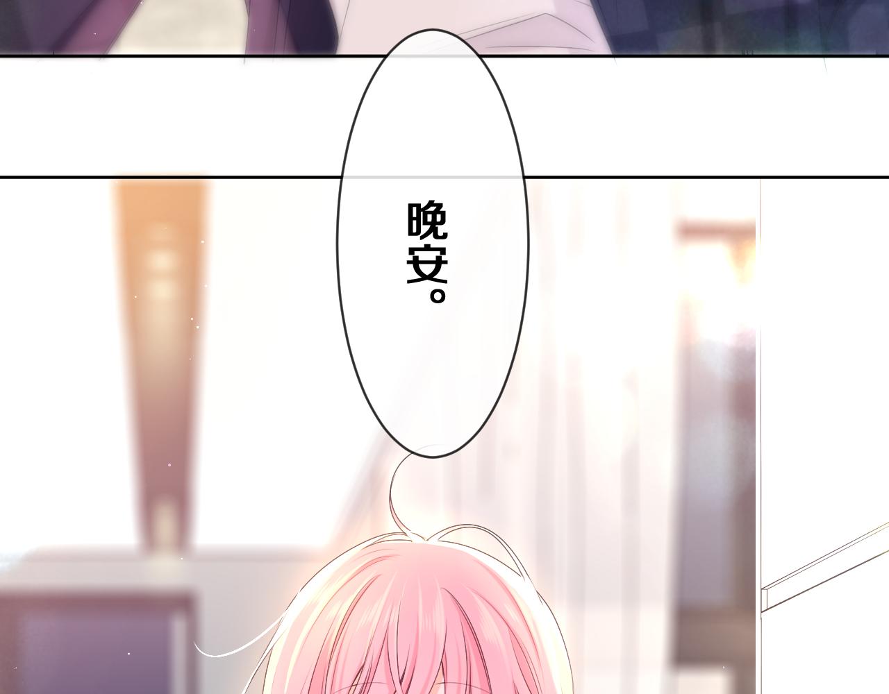 第80话 我可不待见你100
