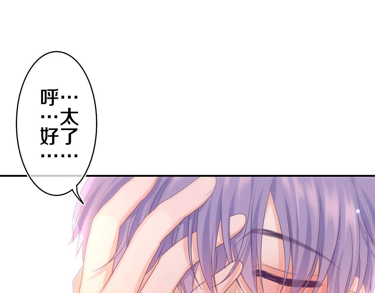 第73话 再见103