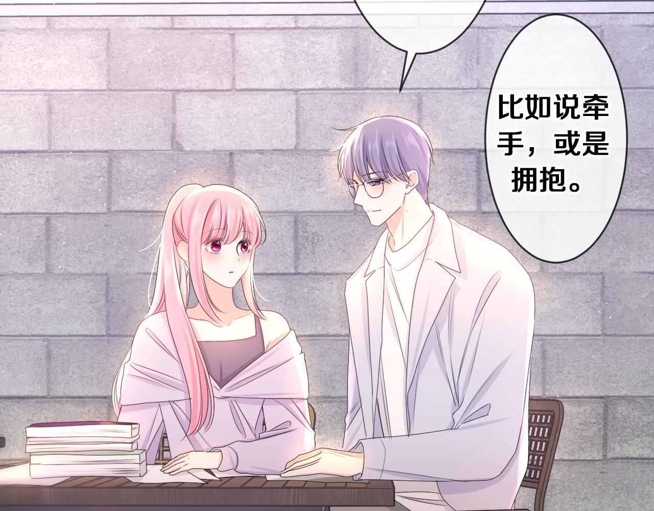 第81话 循序渐进法则62