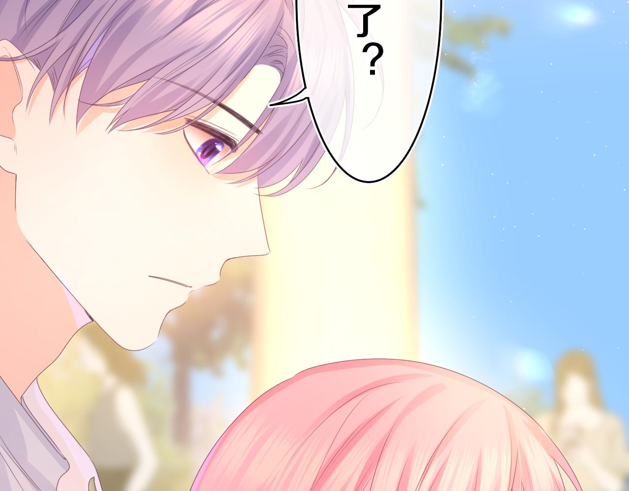 第47话 我的衣服任你弄湿83