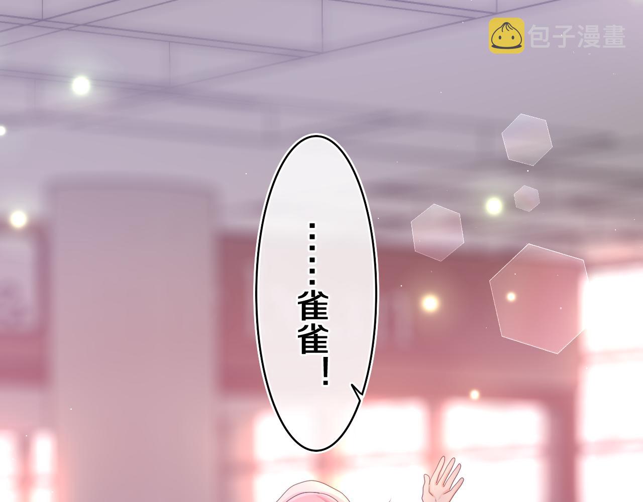 第73话 再见94