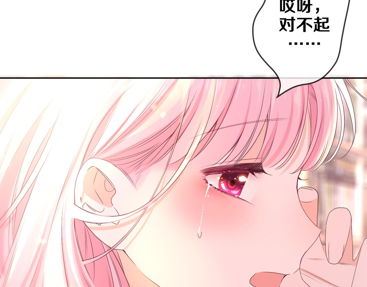 第78话她一定会的96