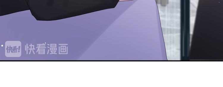 第14话 你带伞了吗？36