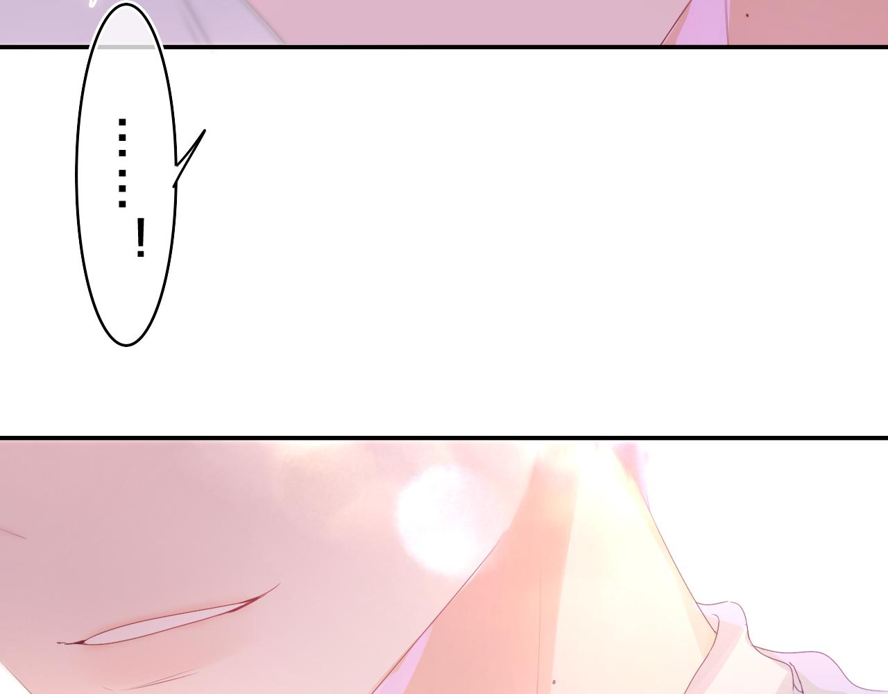 第39话 请原谅我106