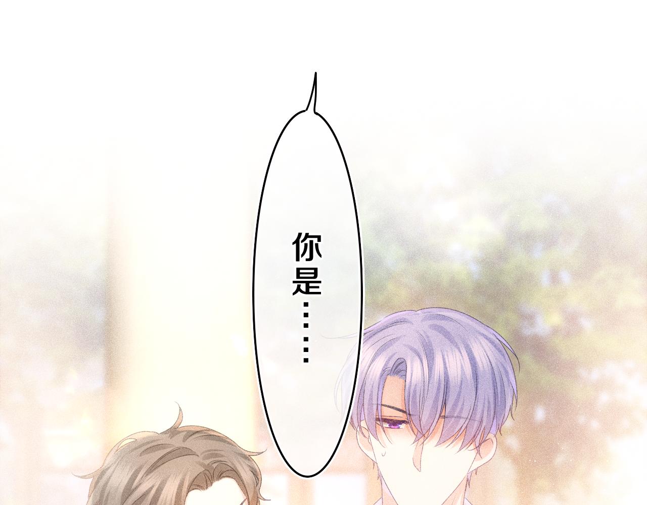 第53话 好久不见啊61