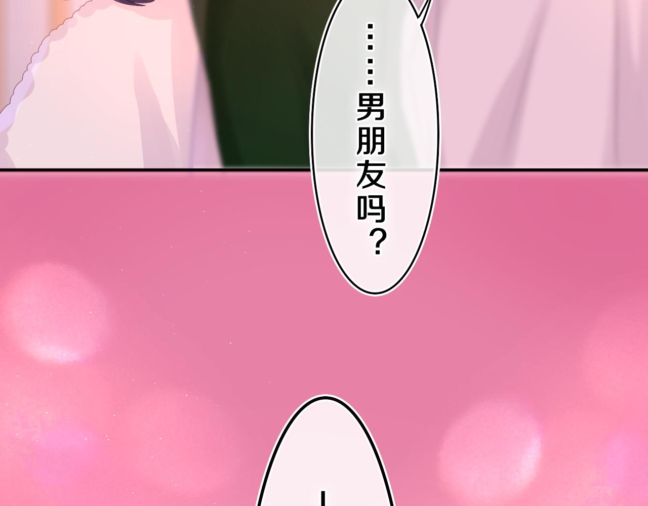 第46话 尽情倾诉吧5