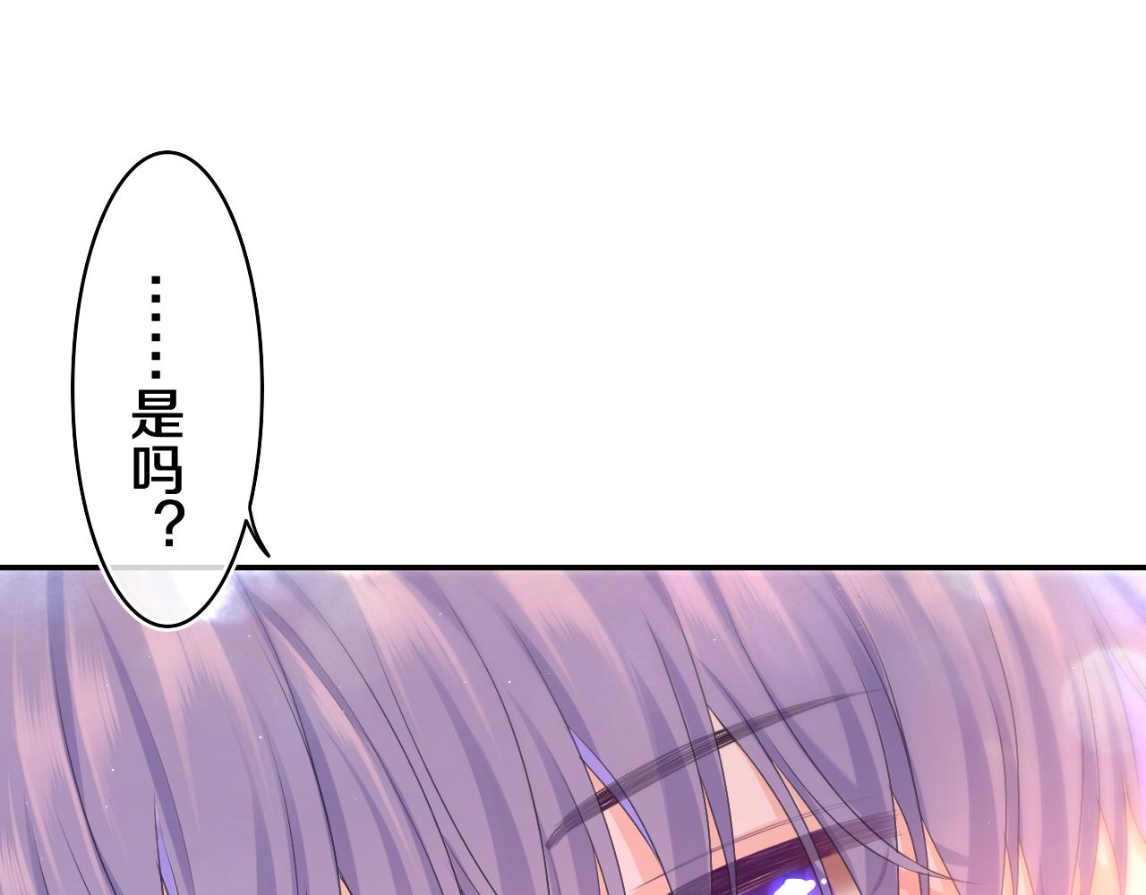 第73话 再见42