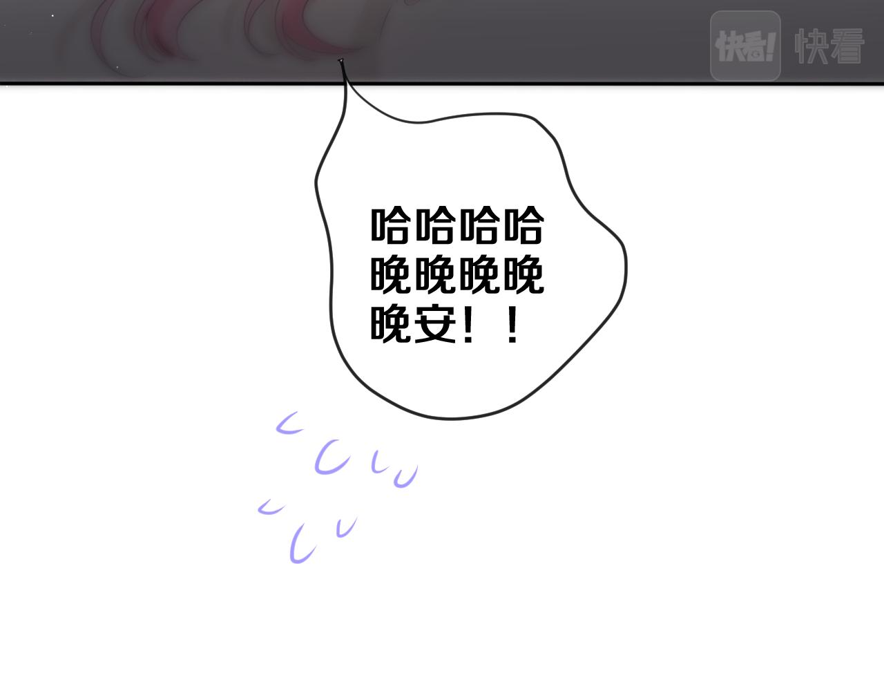 第78话她一定会的25