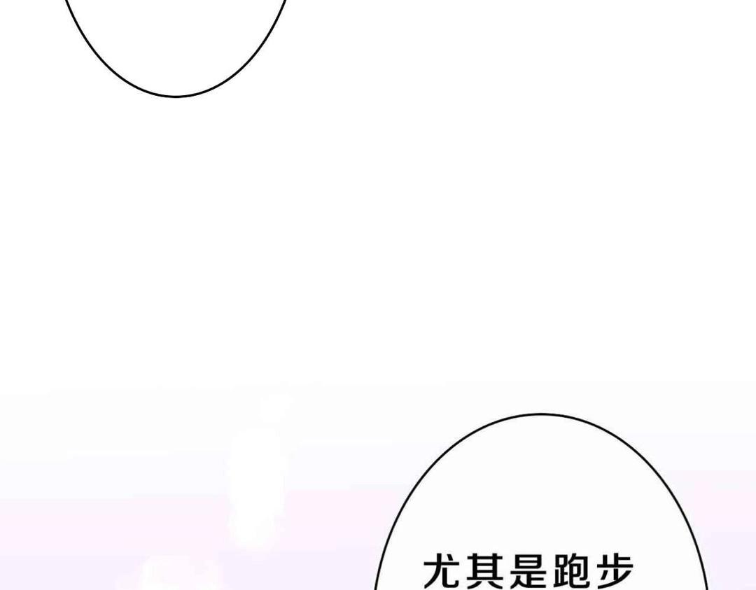 第39话 请原谅我124