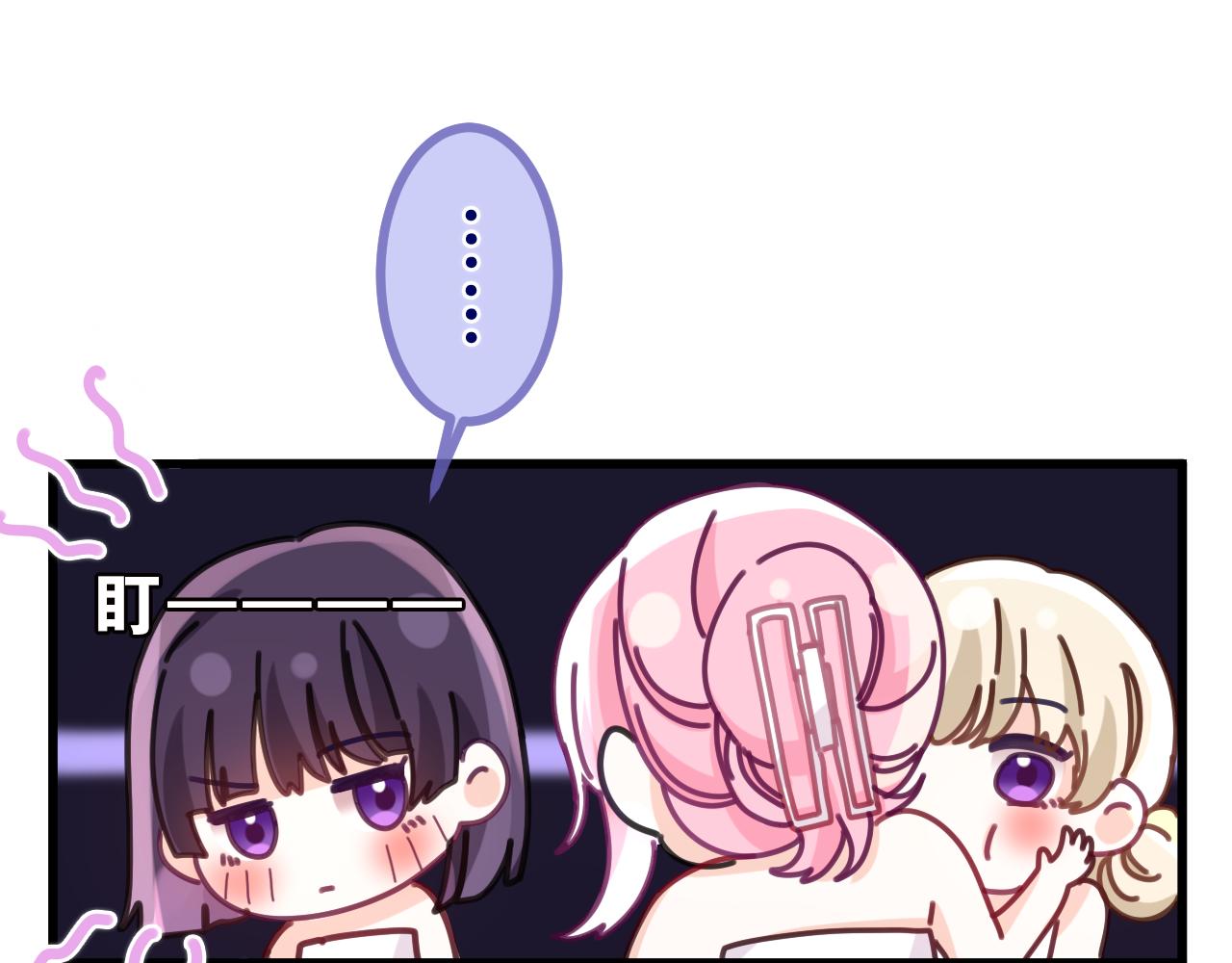 第87话 这可是你说的29