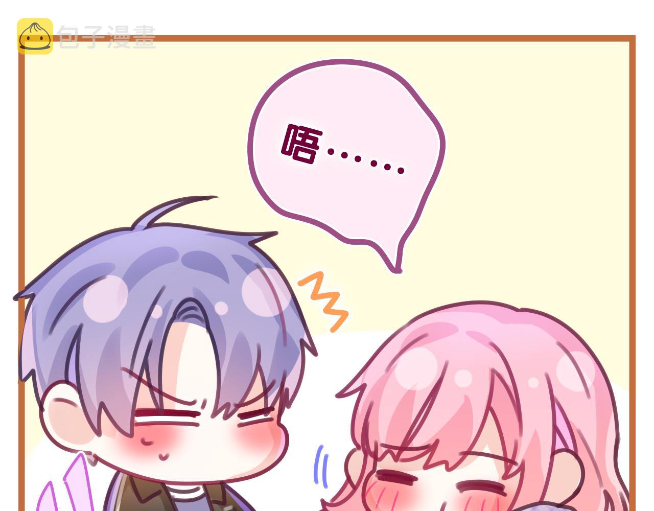 第45话 我喜欢……39