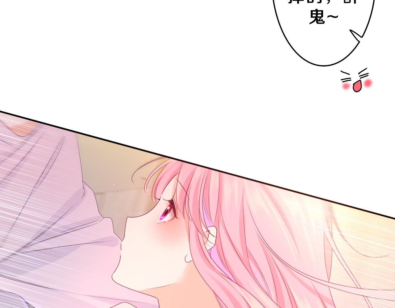 第63话 我可以试试97