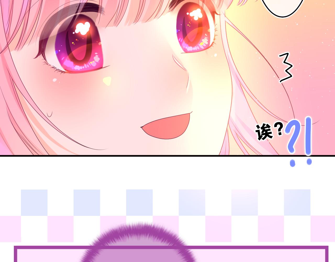 第43话 大作战开始！83