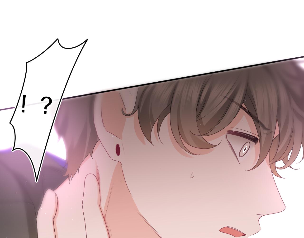 第48话 你算什么男人57