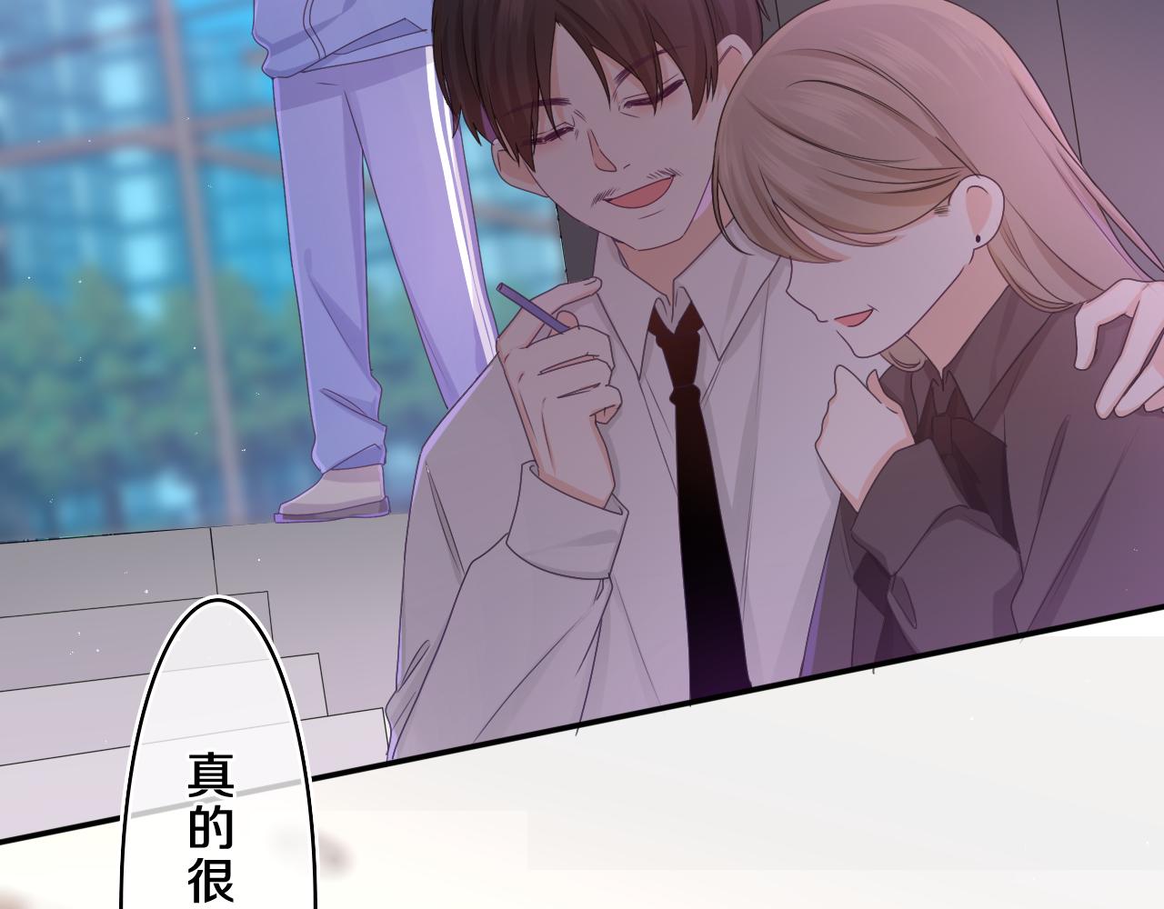 第60话 战友情？25
