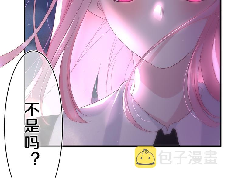 第22话 我们是朋友，不是吗？41