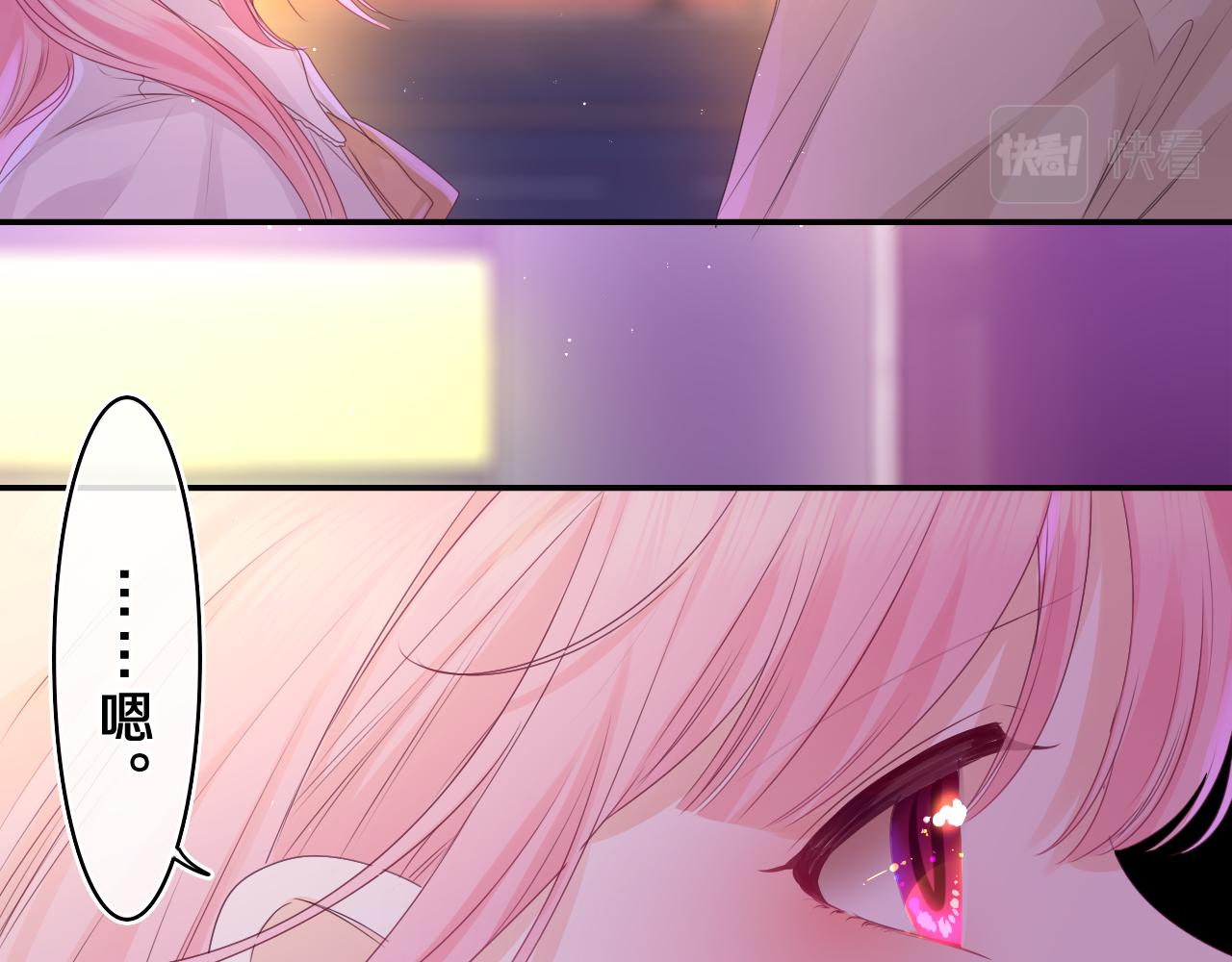 第43话 大作战开始！39