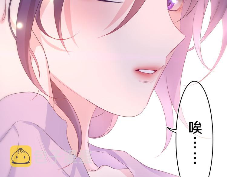 第22话 我们是朋友，不是吗？1