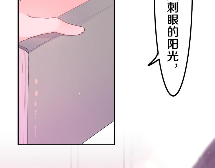 第1话 配他不如配钥匙200