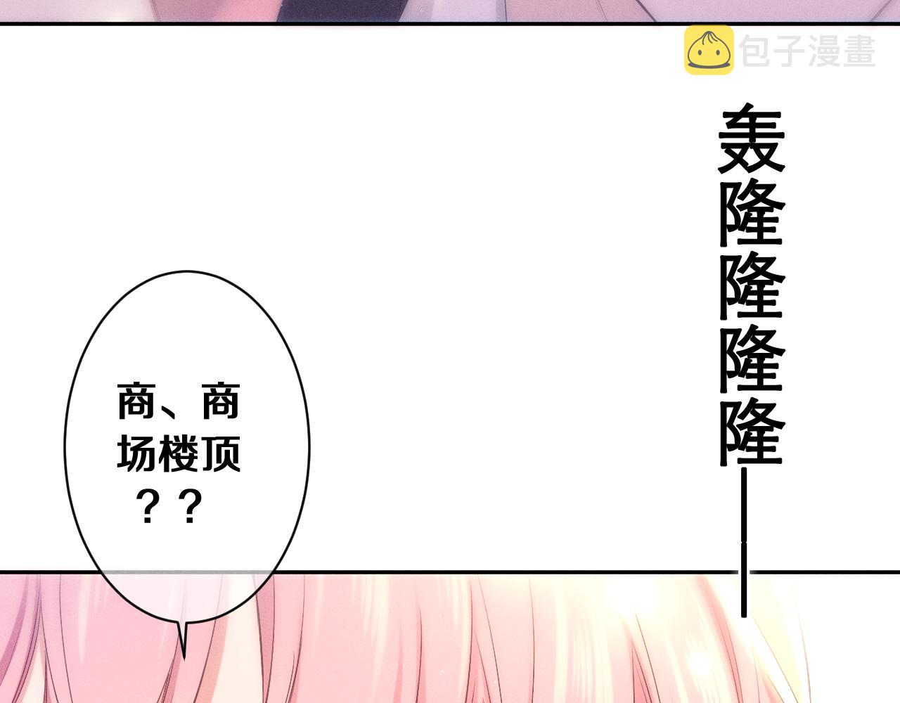 第74话我想你了65