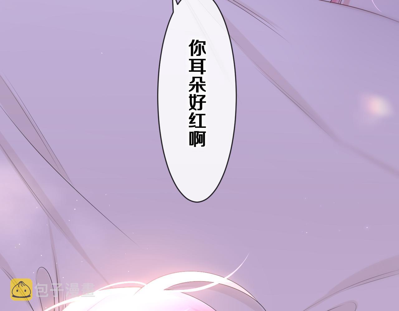 第78话她一定会的11