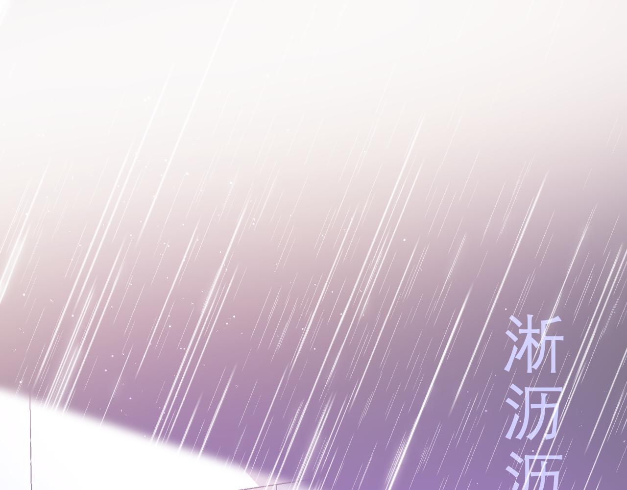 第38话 我有话对你说93