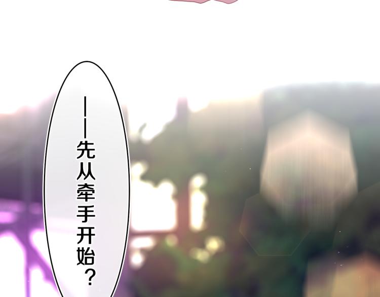 第34话 走吧，回家了18