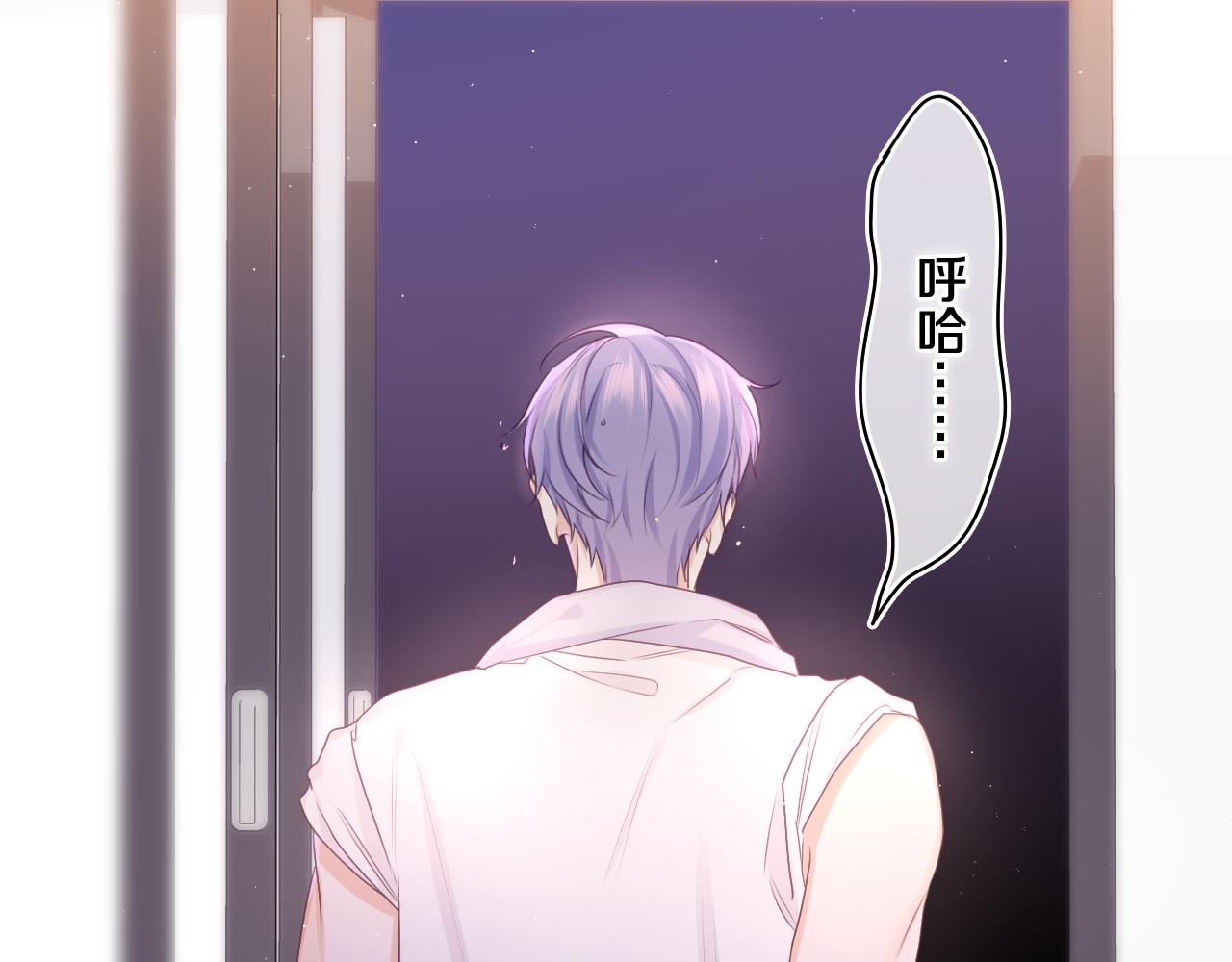 第71话 好，批准了102