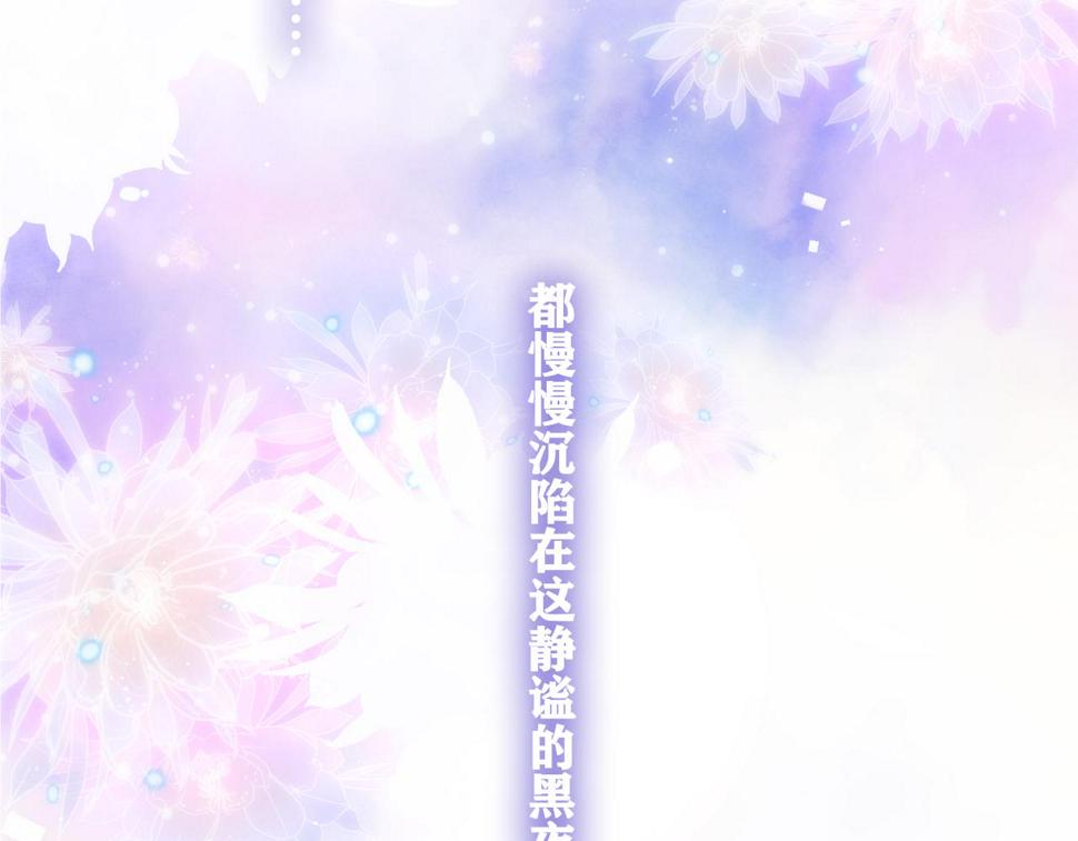 第98话 那我就不客气了47