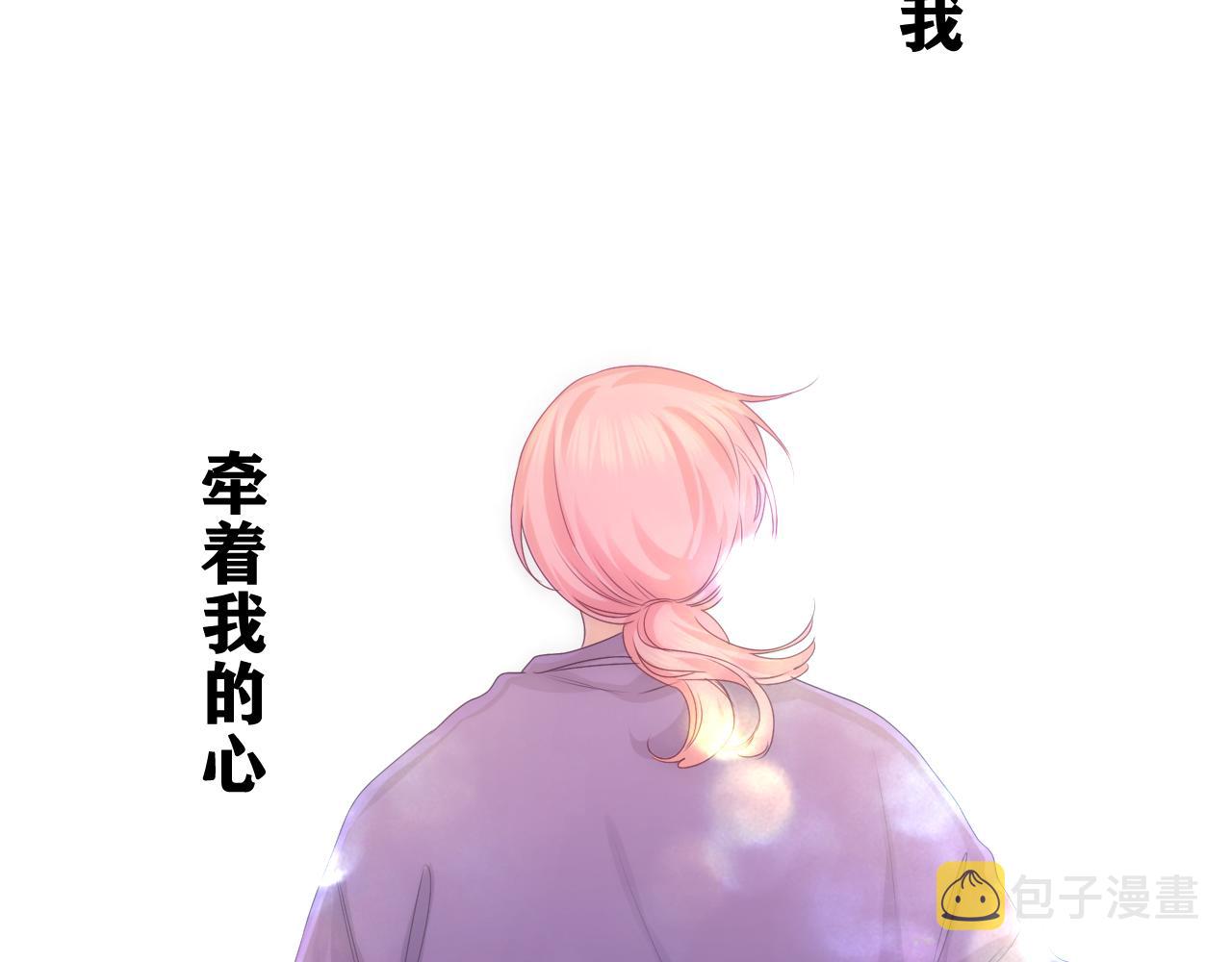 第48话 你算什么男人48