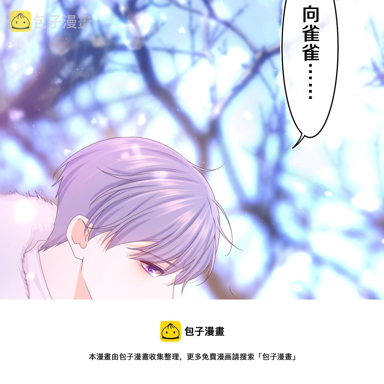 第59话 你怎么知道的？24