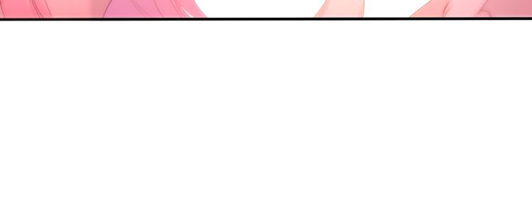 第31话 你俩去参加婚礼的吗？114