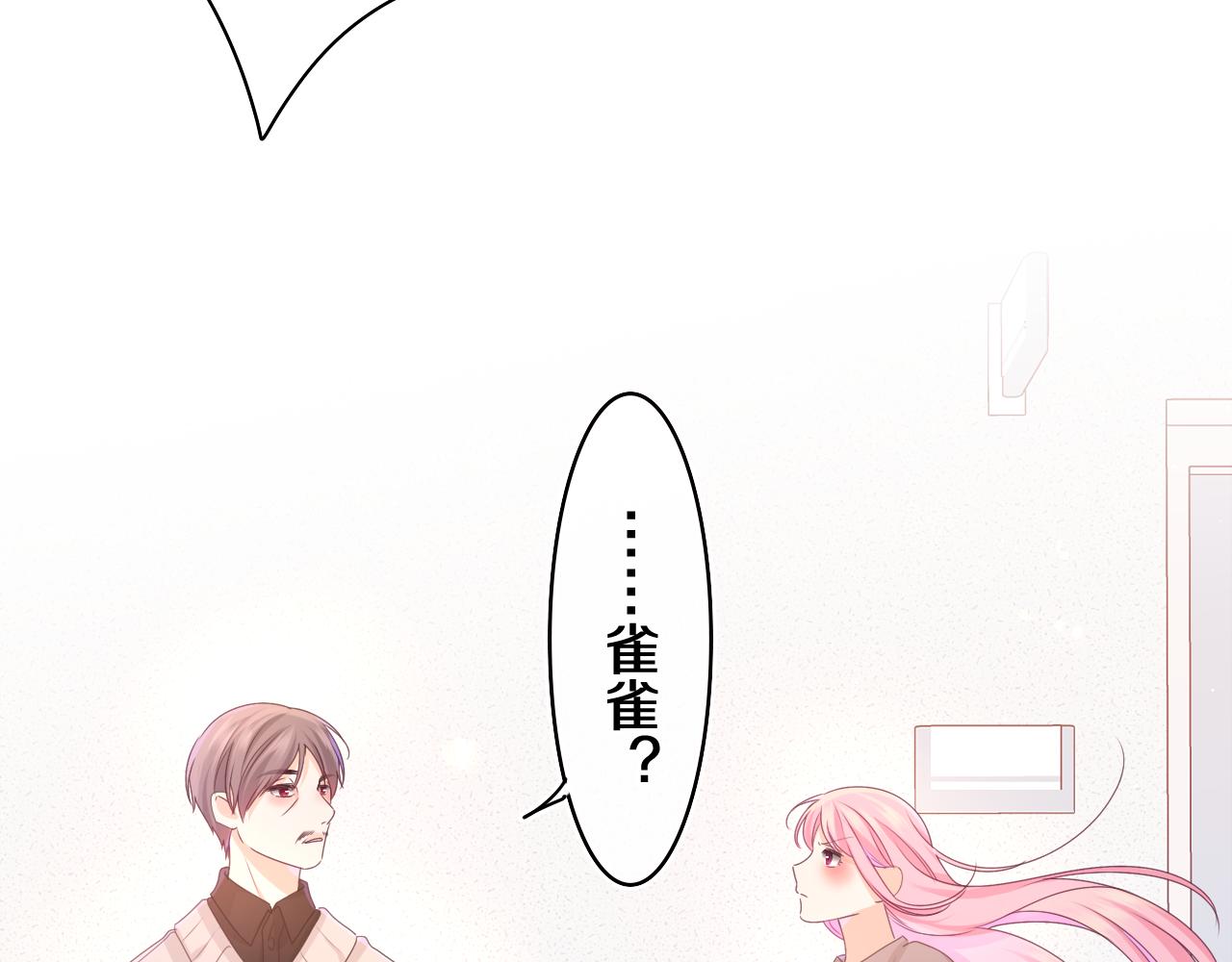 第69话 我没你这个爸60