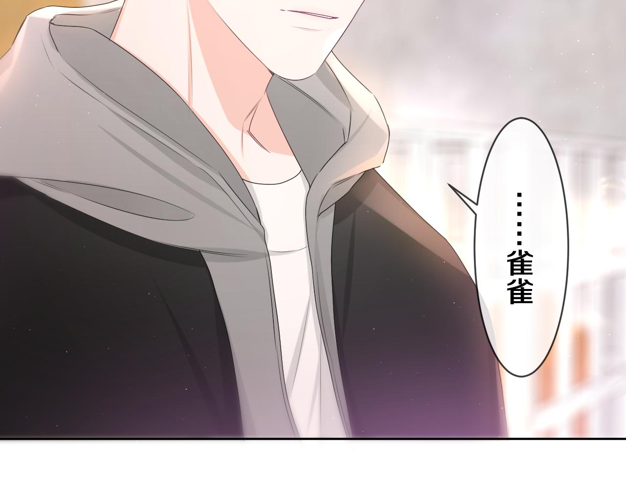 第90话 就一下的话，可以21