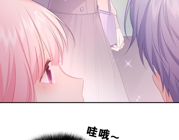第4话 和白鹰同学一起创作？47