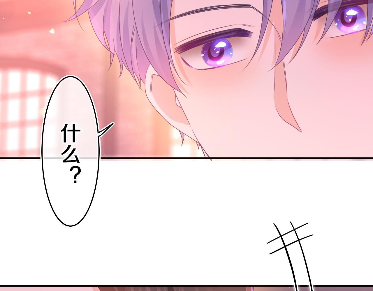 第53话 好久不见啊4
