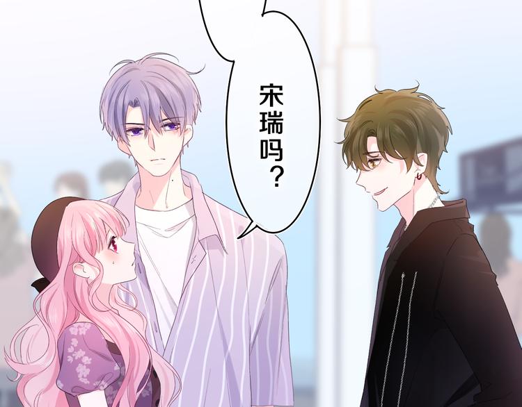 第23话 很高兴你是我的朋友21