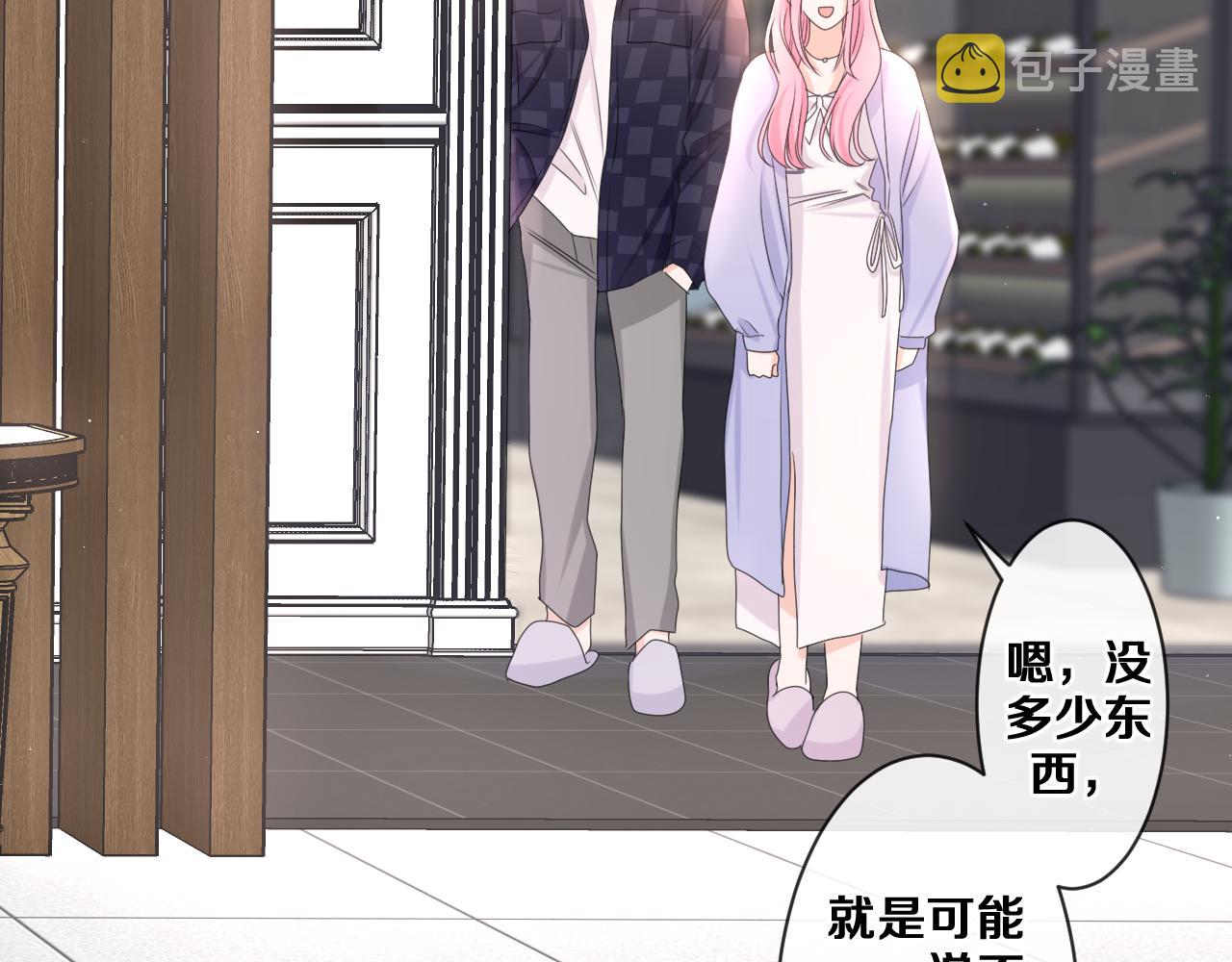 第80话 我可不待见你73