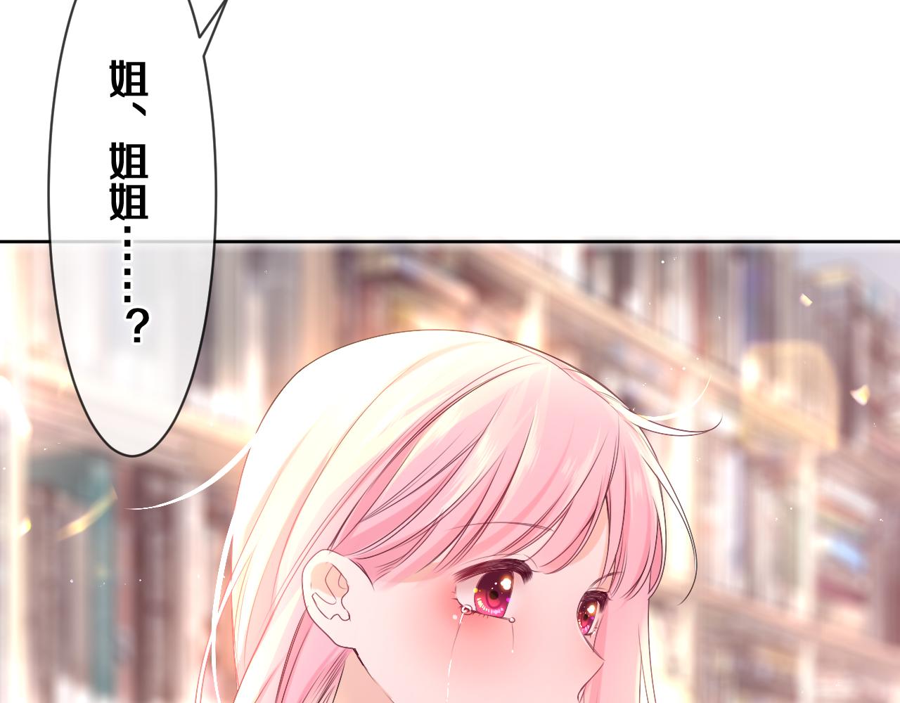 第78话她一定会的93