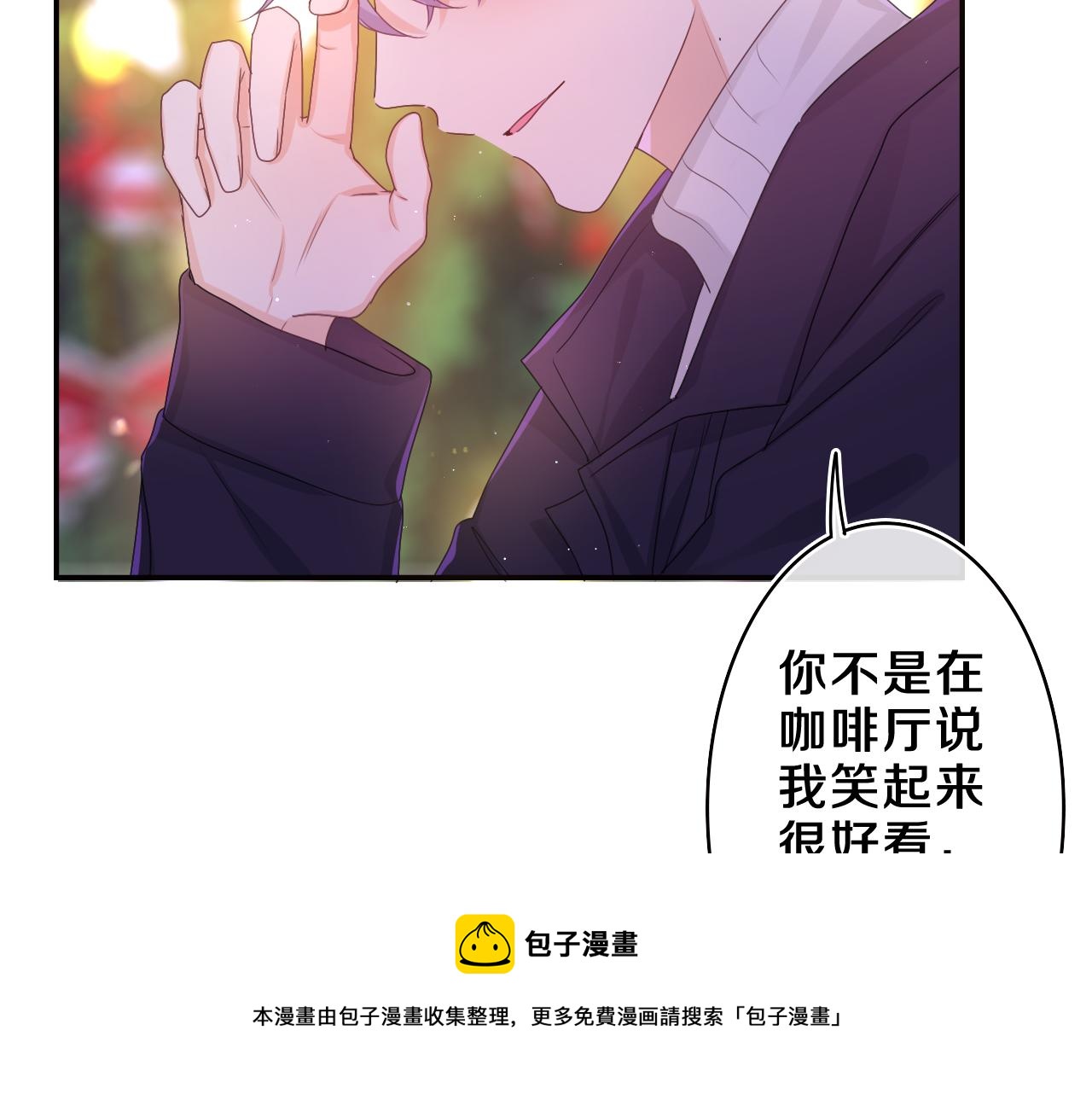 第57话 圣诞快乐，生日快乐72