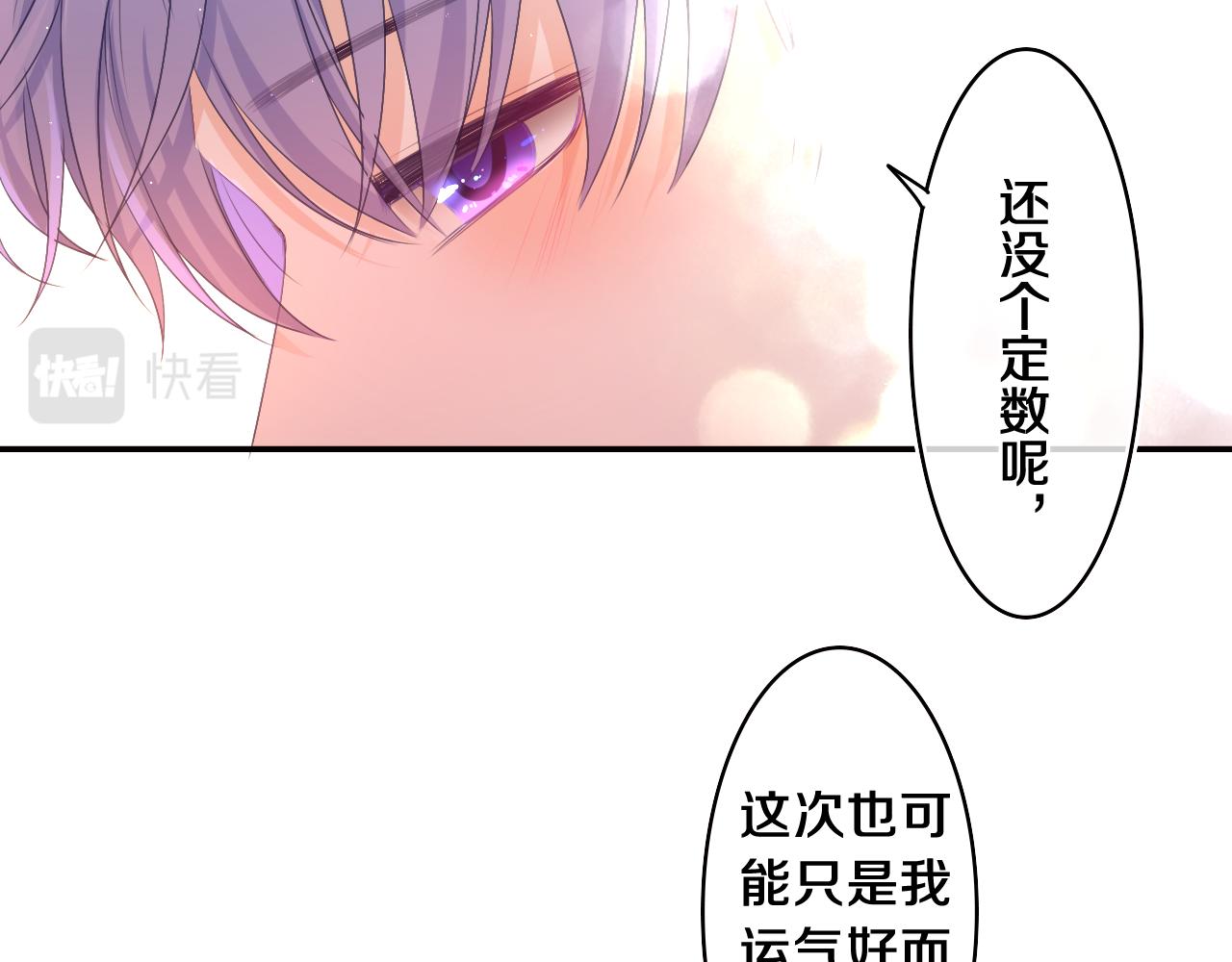 第73话 再见36
